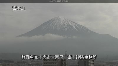 Live webcam in 富士宮市, ژاپن