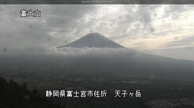Live webcam in 南部町, ژاپن
