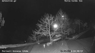 Live webcam in unknown, গ্রিস