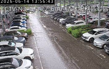 古坑鄉
