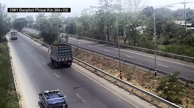 Ban Daen: Banphot Phisai District