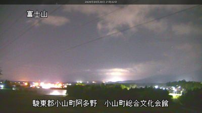 Live webcam in 小山町, ژاپن