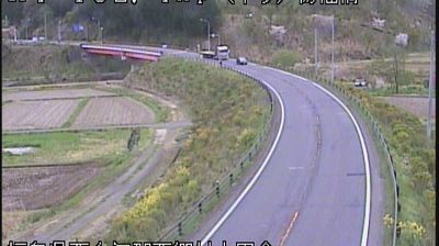 Live webcam in Shirakawa, Japonsko