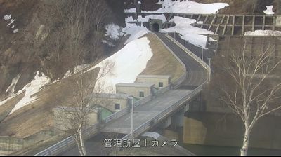 Live webcam in Shinano, Japó