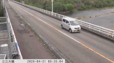 Live webcam in Higashimiyoshi, Japan