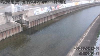 Live webcam in Naka Ward, Japó