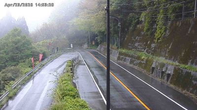 Live webcam in Miyoshi, Japonsko