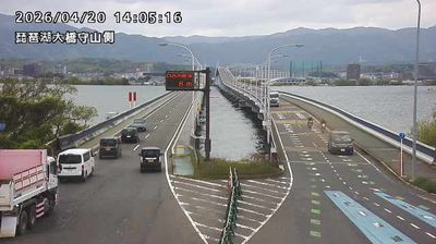 Live webcam in Moriyama, Japó