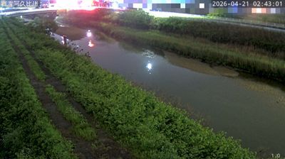 Live webcam in Handa, Japan