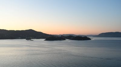 Live webcam in unknown, Noruega