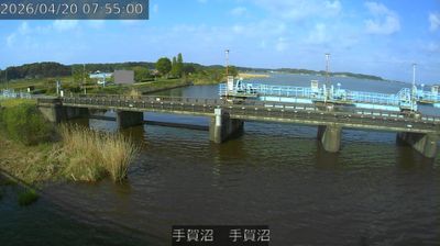 Live webcam in Abiko, Japó