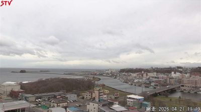 Live webcam in 網走市, ژاپن