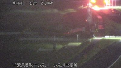 Live webcam in Kamisu, Japó