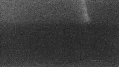 Live webcam in unknown, Japó