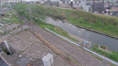 Live webcam in Iwakura, Japó