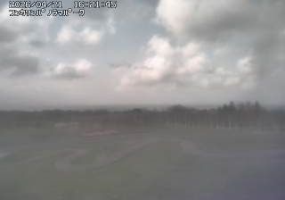 Live webcam in Yakumo, Japó