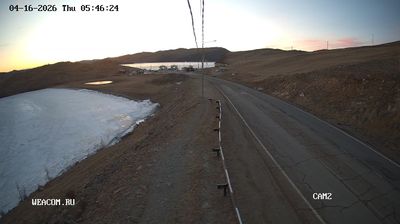 Live webcam in Шара-Тоготское сельское поселение, Venäjä