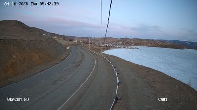 Live webcam in Шара-Тоготское сельское поселение, Venäjä