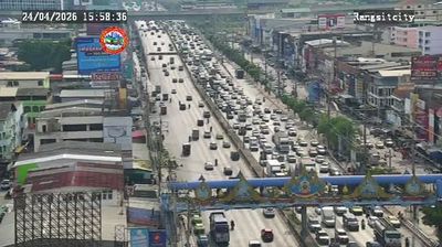 Live webcam in รังสิต, تايلاند