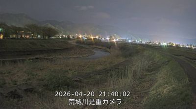 Live webcam in Hida, Japan