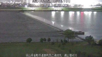 Live webcam in Kurashiki, Japan