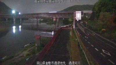 Live webcam in Kurashiki, Japan