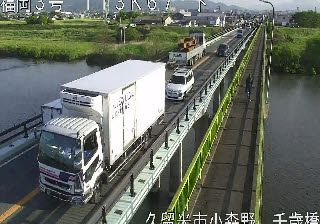 Live webcam in Kurume, Japan