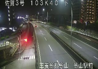 Live webcam in Kiyama, Japó