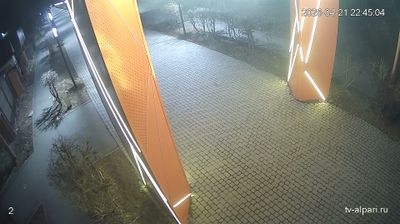 Live webcam in Шелеховское городское поселение, روسیه