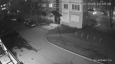 Live webcam in Шелеховское городское поселение, روسیه
