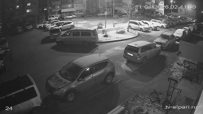 Live webcam in Шелеховское городское поселение, Rússia