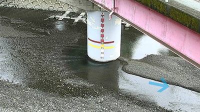 Live webcam in Tenryu Ward, Japan