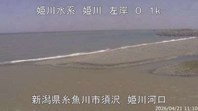 Live webcam in 糸魚川市, ژاپن