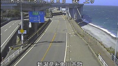 Live webcam in Itoigawa, Japó
