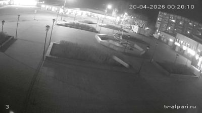 Live webcam in Шелеховское городское поселение, روسیه