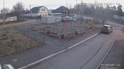 Live webcam in Шелеховское городское поселение, Rusia