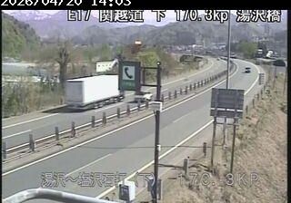 Live webcam in Yuzawa, Japó