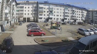 Live webcam in Шелеховское городское поселение, Rússia