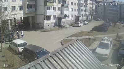 Live webcam in Шелеховское городское поселение, Rússia