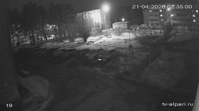 Live webcam in Шелеховское городское поселение, Rússia