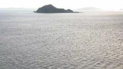 Live webcam in Tahara, Japó