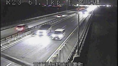 Live webcam in Ise, Japó