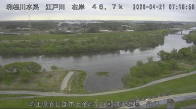 Live webcam in パスポートセンター, Japan