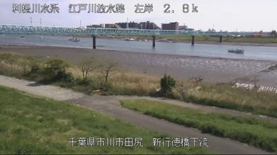 Live webcam in Ichikawa, Japó
