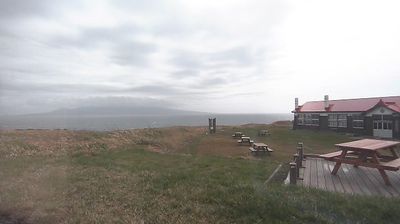 Live webcam in unknown, ژاپن