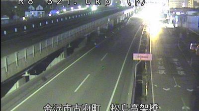 Live webcam in Kanazawa, Japó