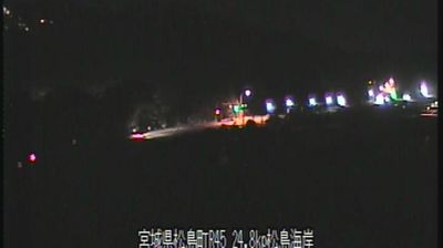 Live webcam in Toyohira Ward, Japó