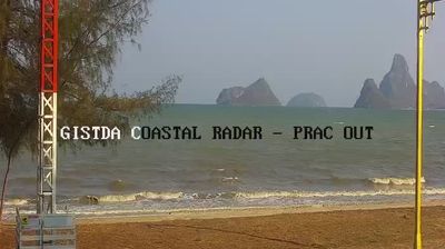 Live webcam in Prachuap Khiri Khan, Tailàndia