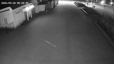 Live webcam in Шелеховское городское поселение, روسیه