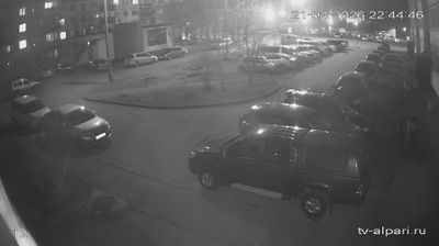 Live webcam in Шелеховское городское поселение, روسیه